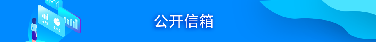 &#27431;&#27954;&#26479;&#19979;&#27880;&#40;&#20013;&#22269;&#41;&#23448;&#26041;&#32593;&#31449;
