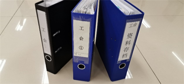 &#27431;&#27954;&#26479;&#19979;&#27880;&#40;&#20013;&#22269;&#41;&#23448;&#26041;&#32593;&#31449;