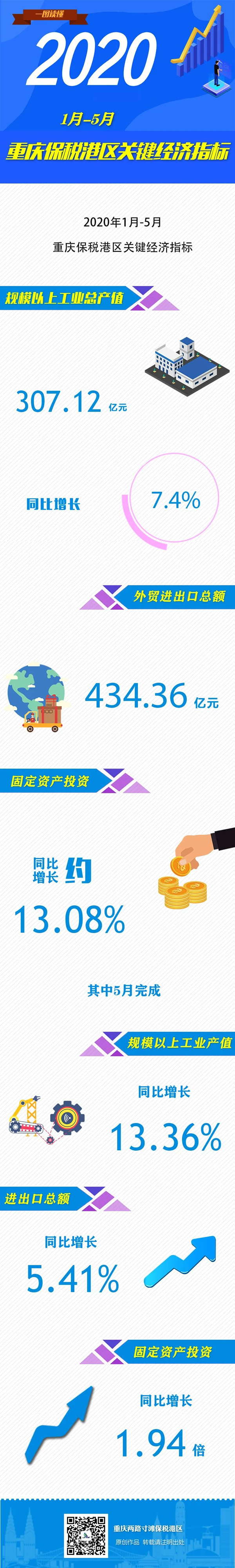 &#27431;&#27954;&#26479;&#19979;&#27880;&#40;&#20013;&#22269;&#41;&#23448;&#26041;&#32593;&#31449;