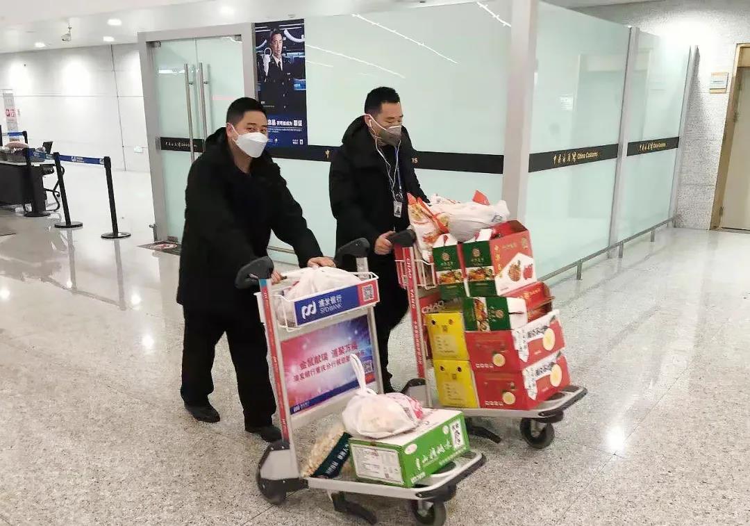 &#27431;&#27954;&#26479;&#19979;&#27880;&#40;&#20013;&#22269;&#41;&#23448;&#26041;&#32593;&#31449;