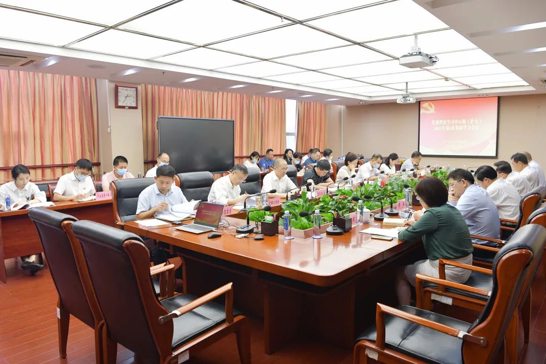 &#27431;&#27954;&#26479;&#19979;&#27880;&#40;&#20013;&#22269;&#41;&#23448;&#26041;&#32593;&#31449;
