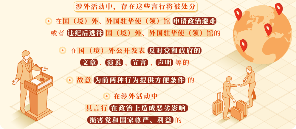 &#27431;&#27954;&#26479;&#19979;&#27880;&#40;&#20013;&#22269;&#41;&#23448;&#26041;&#32593;&#31449;