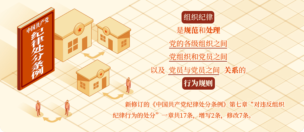 &#27431;&#27954;&#26479;&#19979;&#27880;&#40;&#20013;&#22269;&#41;&#23448;&#26041;&#32593;&#31449;