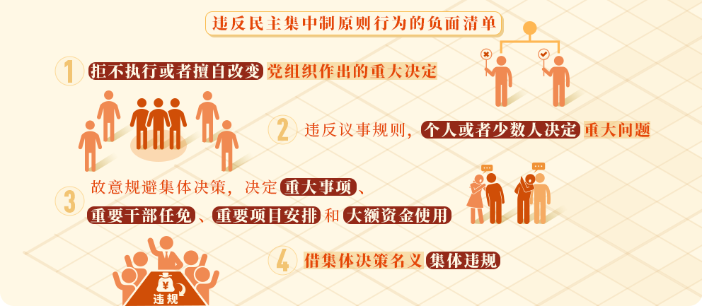 &#27431;&#27954;&#26479;&#19979;&#27880;&#40;&#20013;&#22269;&#41;&#23448;&#26041;&#32593;&#31449;