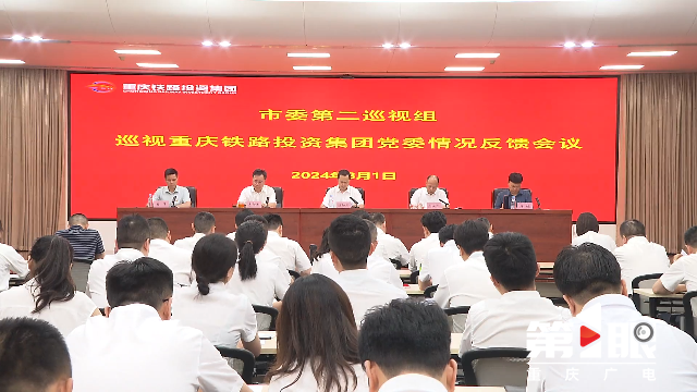 &#27431;&#27954;&#26479;&#19979;&#27880;&#40;&#20013;&#22269;&#41;&#23448;&#26041;&#32593;&#31449;