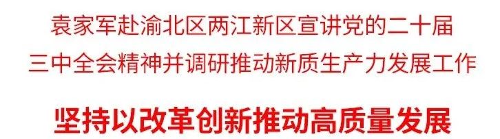 &#27431;&#27954;&#26479;&#19979;&#27880;&#40;&#20013;&#22269;&#41;&#23448;&#26041;&#32593;&#31449;