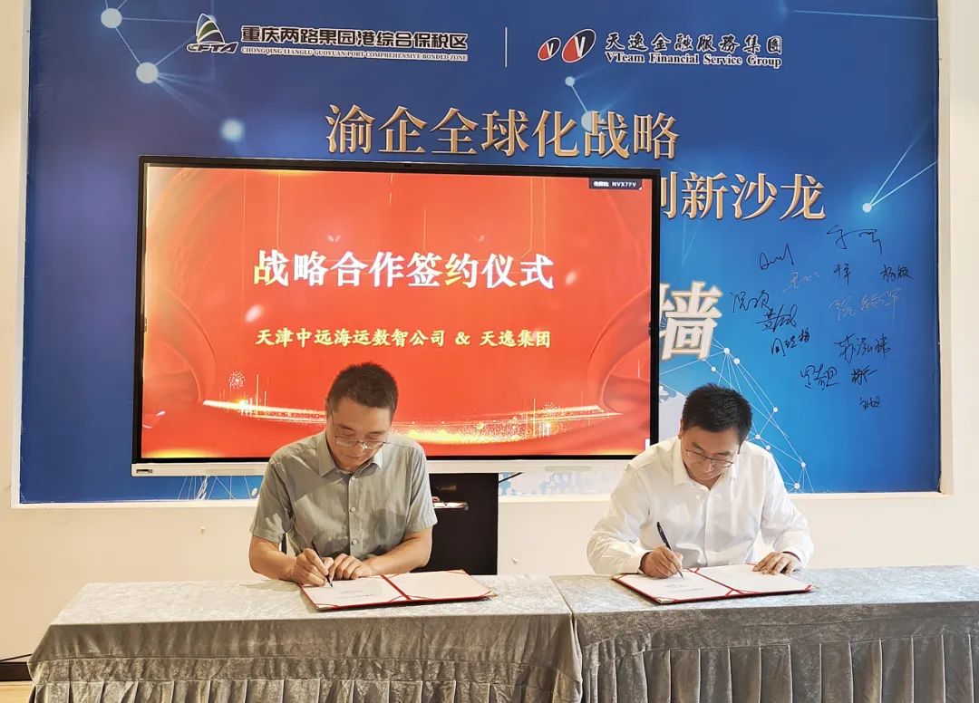 &#27431;&#27954;&#26479;&#19979;&#27880;&#40;&#20013;&#22269;&#41;&#23448;&#26041;&#32593;&#31449;
