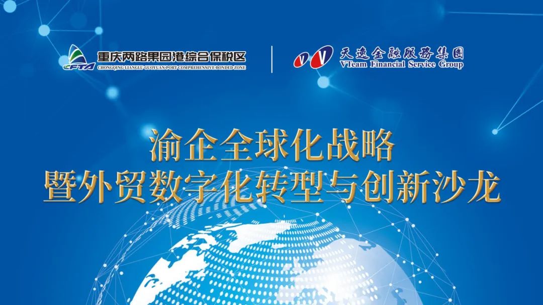&#27431;&#27954;&#26479;&#19979;&#27880;&#40;&#20013;&#22269;&#41;&#23448;&#26041;&#32593;&#31449;