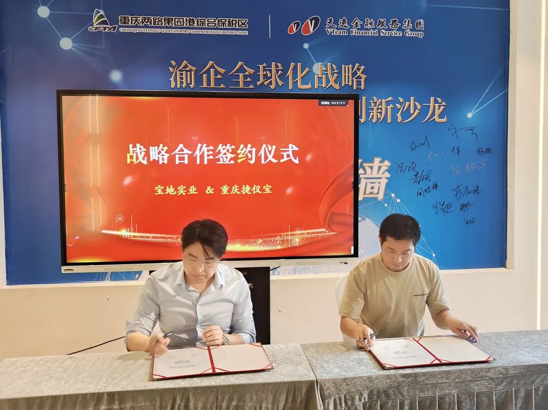 &#27431;&#27954;&#26479;&#19979;&#27880;&#40;&#20013;&#22269;&#41;&#23448;&#26041;&#32593;&#31449;