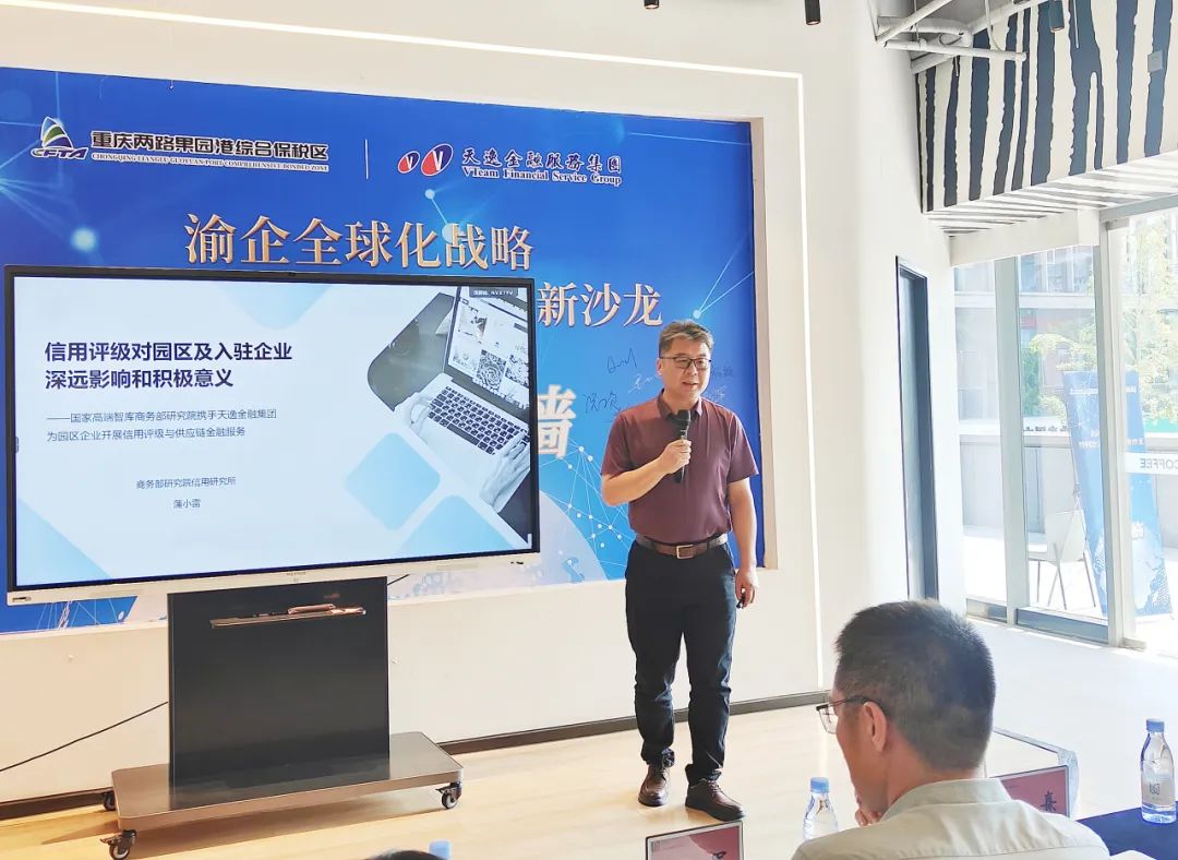 &#27431;&#27954;&#26479;&#19979;&#27880;&#40;&#20013;&#22269;&#41;&#23448;&#26041;&#32593;&#31449;