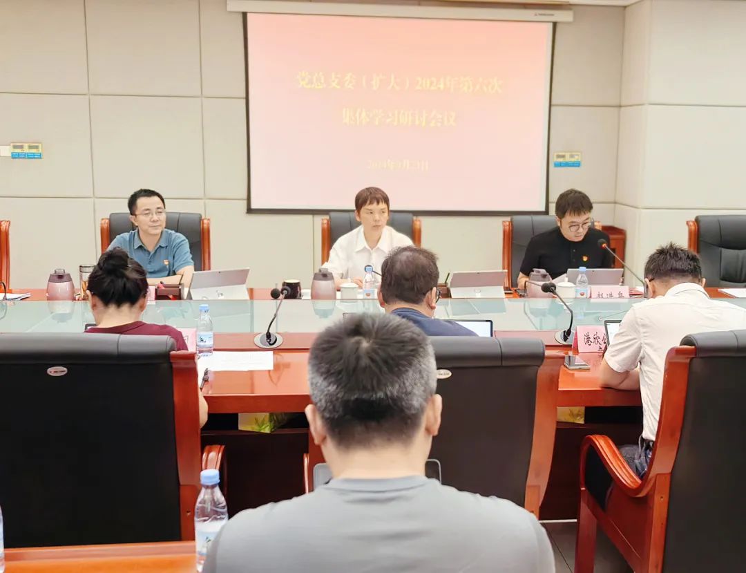 &#27431;&#27954;&#26479;&#19979;&#27880;&#40;&#20013;&#22269;&#41;&#23448;&#26041;&#32593;&#31449;