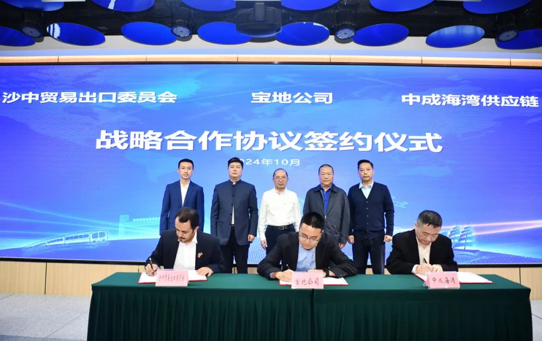 &#27431;&#27954;&#26479;&#19979;&#27880;&#40;&#20013;&#22269;&#41;&#23448;&#26041;&#32593;&#31449;