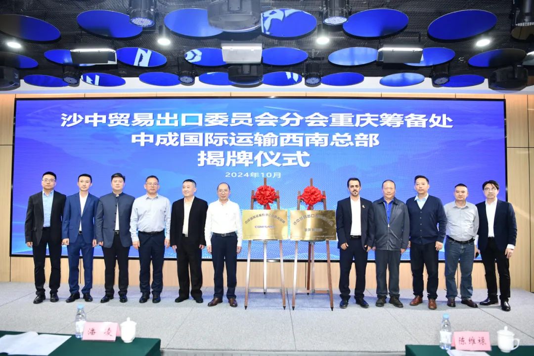 &#27431;&#27954;&#26479;&#19979;&#27880;&#40;&#20013;&#22269;&#41;&#23448;&#26041;&#32593;&#31449;