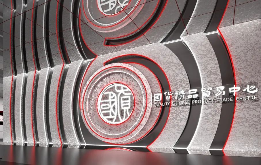 &#27431;&#27954;&#26479;&#19979;&#27880;&#40;&#20013;&#22269;&#41;&#23448;&#26041;&#32593;&#31449;