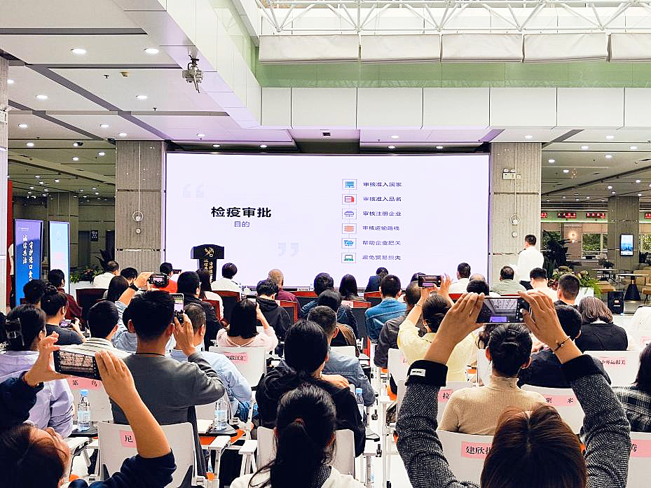 &#27431;&#27954;&#26479;&#19979;&#27880;&#40;&#20013;&#22269;&#41;&#23448;&#26041;&#32593;&#31449;
