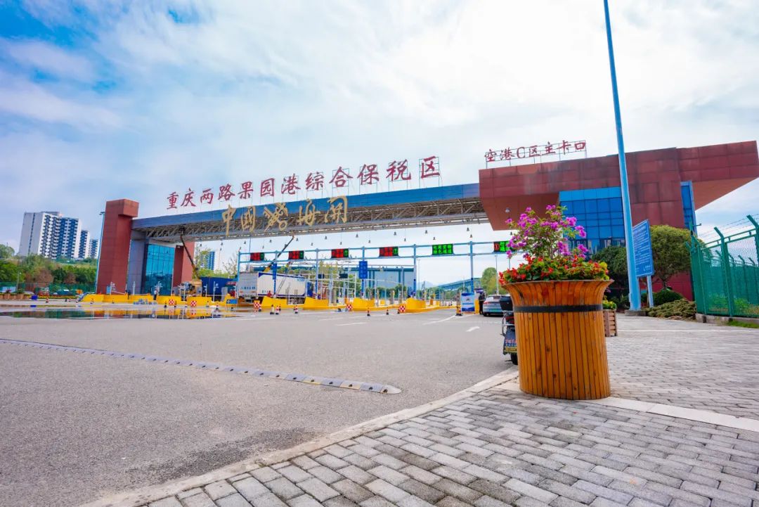 &#27431;&#27954;&#26479;&#19979;&#27880;&#40;&#20013;&#22269;&#41;&#23448;&#26041;&#32593;&#31449;
