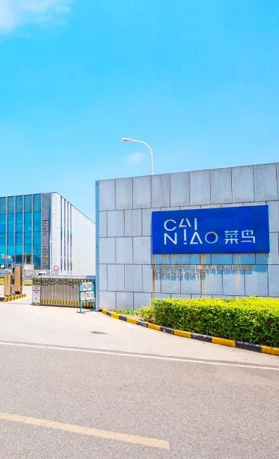 &#27431;&#27954;&#26479;&#19979;&#27880;&#40;&#20013;&#22269;&#41;&#23448;&#26041;&#32593;&#31449;