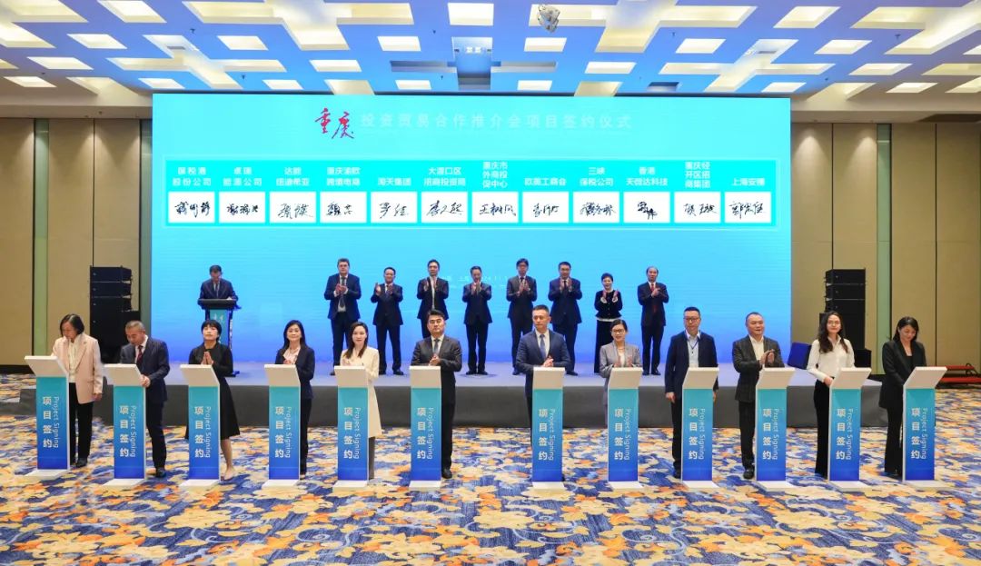&#27431;&#27954;&#26479;&#19979;&#27880;&#40;&#20013;&#22269;&#41;&#23448;&#26041;&#32593;&#31449;