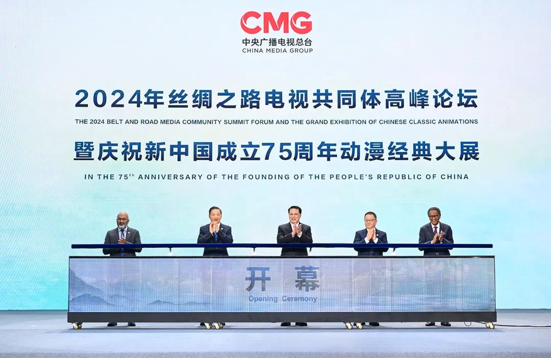 &#27431;&#27954;&#26479;&#19979;&#27880;&#40;&#20013;&#22269;&#41;&#23448;&#26041;&#32593;&#31449;