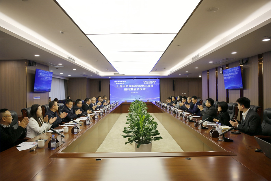 &#27431;&#27954;&#26479;&#19979;&#27880;&#40;&#20013;&#22269;&#41;&#23448;&#26041;&#32593;&#31449;