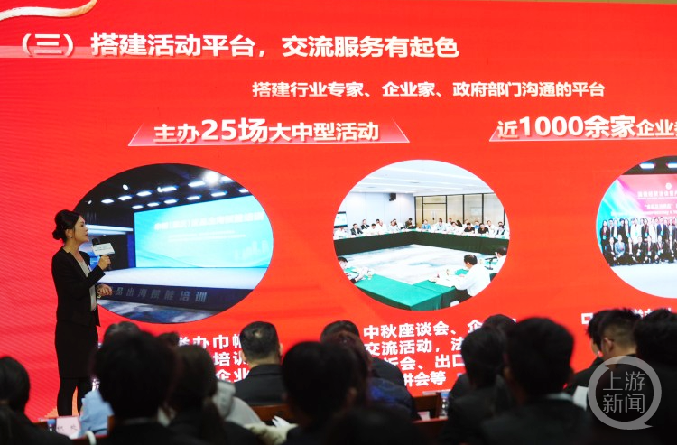 &#27431;&#27954;&#26479;&#19979;&#27880;&#40;&#20013;&#22269;&#41;&#23448;&#26041;&#32593;&#31449;