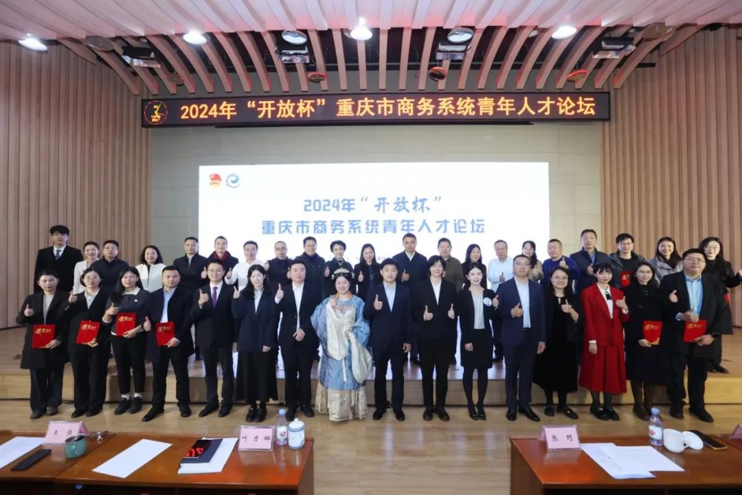 &#27431;&#27954;&#26479;&#19979;&#27880;&#40;&#20013;&#22269;&#41;&#23448;&#26041;&#32593;&#31449;