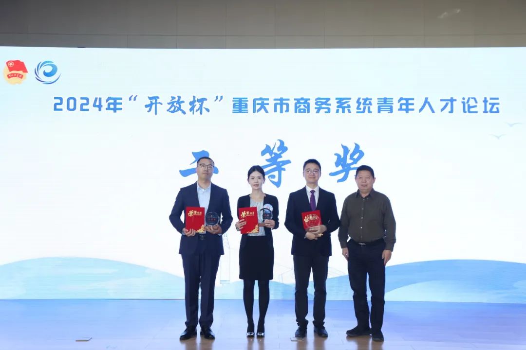 &#27431;&#27954;&#26479;&#19979;&#27880;&#40;&#20013;&#22269;&#41;&#23448;&#26041;&#32593;&#31449;
