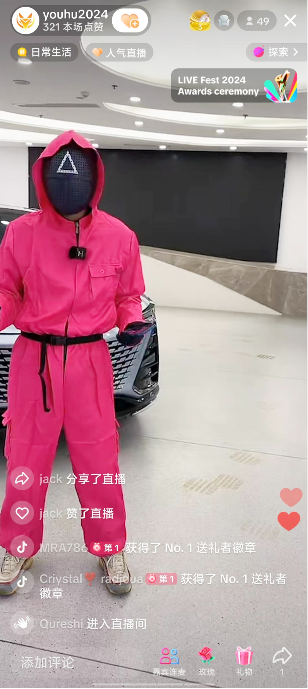 &#27431;&#27954;&#26479;&#19979;&#27880;&#40;&#20013;&#22269;&#41;&#23448;&#26041;&#32593;&#31449;