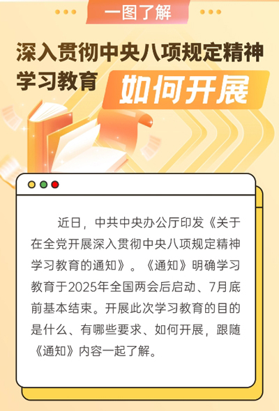 &#27431;&#27954;&#26479;&#19979;&#27880;&#40;&#20013;&#22269;&#41;&#23448;&#26041;&#32593;&#31449;