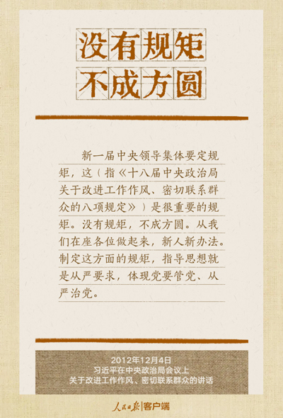 &#27431;&#27954;&#26479;&#19979;&#27880;&#40;&#20013;&#22269;&#41;&#23448;&#26041;&#32593;&#31449;