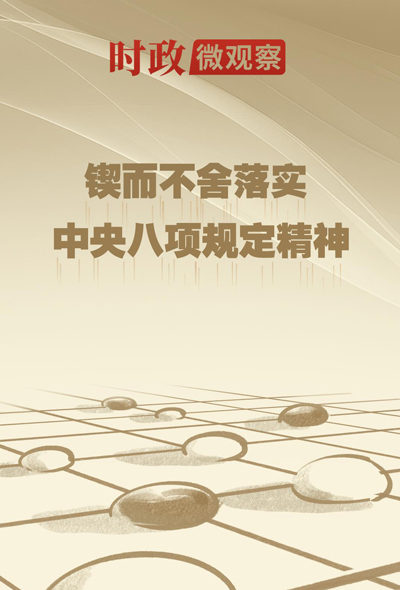 &#27431;&#27954;&#26479;&#19979;&#27880;&#40;&#20013;&#22269;&#41;&#23448;&#26041;&#32593;&#31449;
