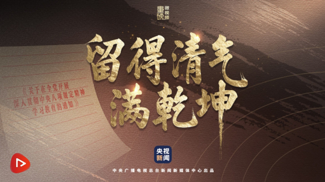 &#27431;&#27954;&#26479;&#19979;&#27880;&#40;&#20013;&#22269;&#41;&#23448;&#26041;&#32593;&#31449;