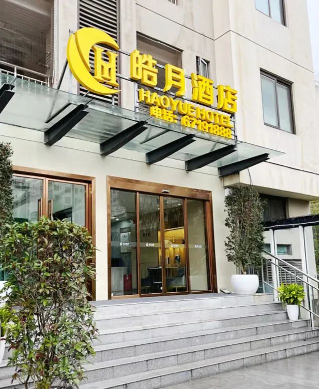 &#27431;&#27954;&#26479;&#19979;&#27880;&#40;&#20013;&#22269;&#41;&#23448;&#26041;&#32593;&#31449;