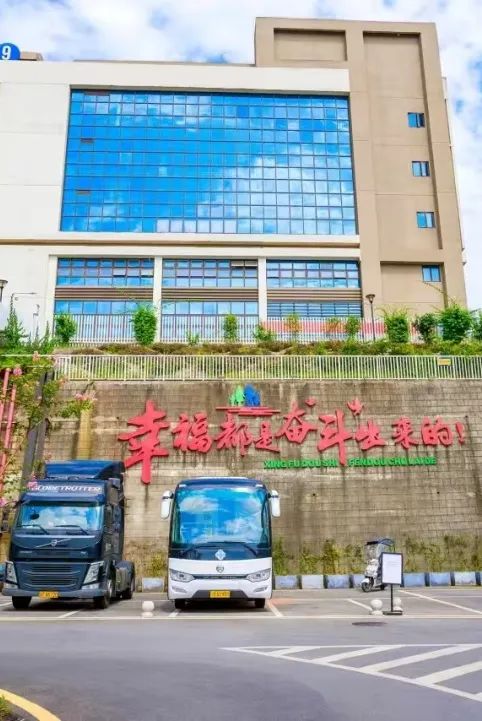 &#27431;&#27954;&#26479;&#19979;&#27880;&#40;&#20013;&#22269;&#41;&#23448;&#26041;&#32593;&#31449;