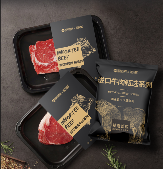 &#27431;&#27954;&#26479;&#19979;&#27880;&#40;&#20013;&#22269;&#41;&#23448;&#26041;&#32593;&#31449;