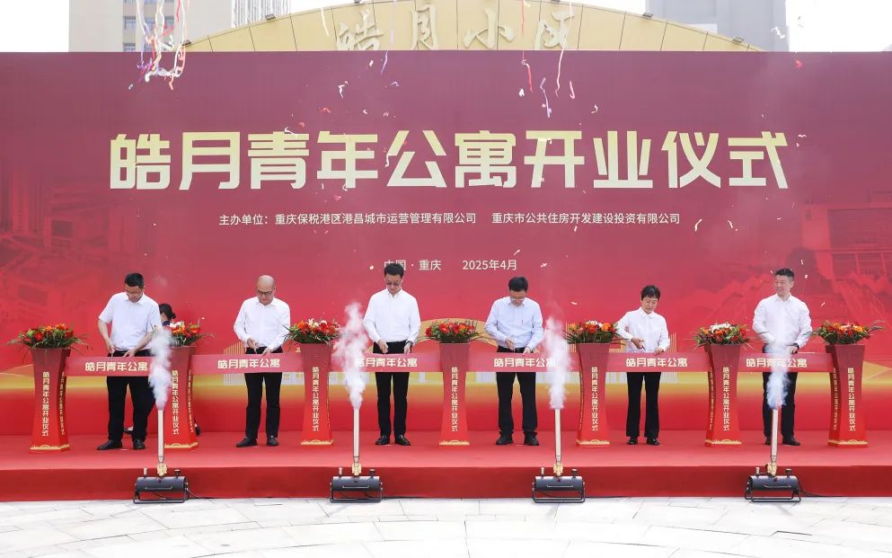 &#27431;&#27954;&#26479;&#19979;&#27880;&#40;&#20013;&#22269;&#41;&#23448;&#26041;&#32593;&#31449;