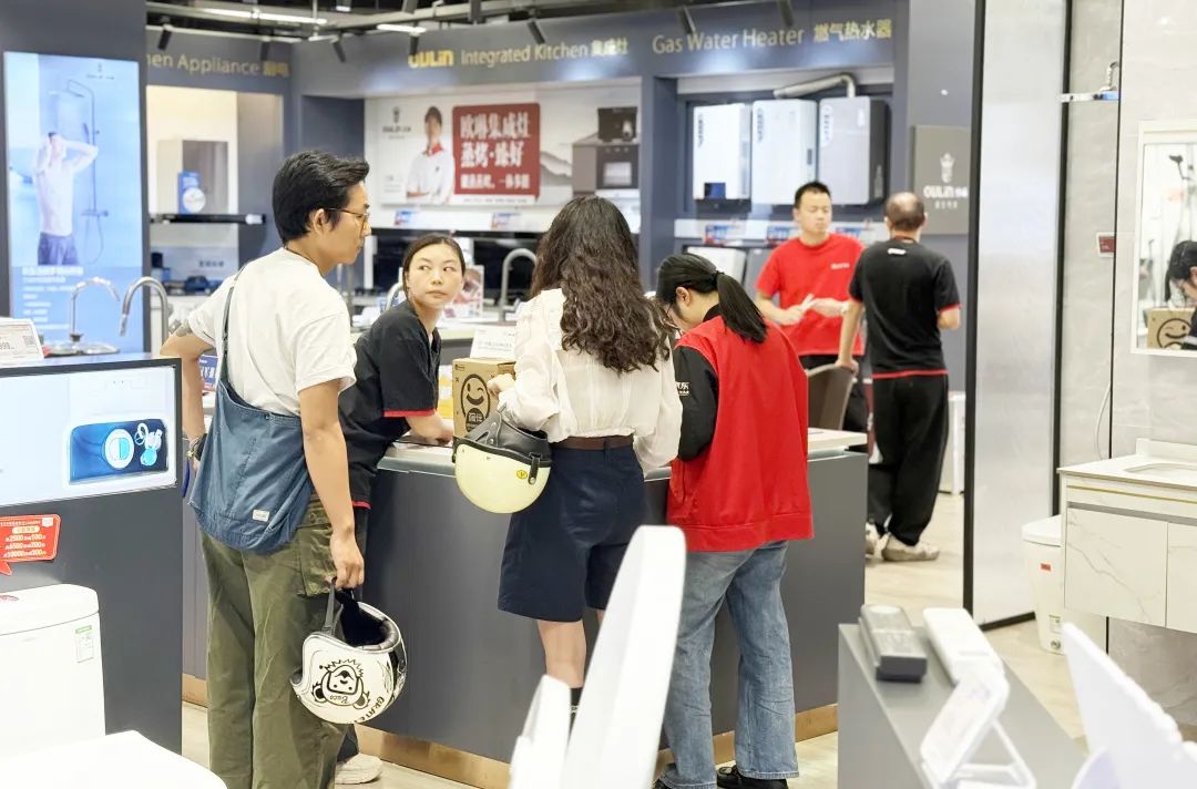 &#27431;&#27954;&#26479;&#19979;&#27880;&#40;&#20013;&#22269;&#41;&#23448;&#26041;&#32593;&#31449;