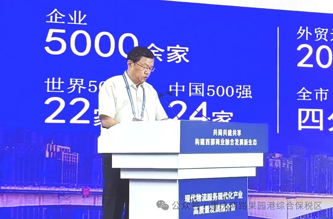 &#27431;&#27954;&#26479;&#19979;&#27880;&#40;&#20013;&#22269;&#41;&#23448;&#26041;&#32593;&#31449;