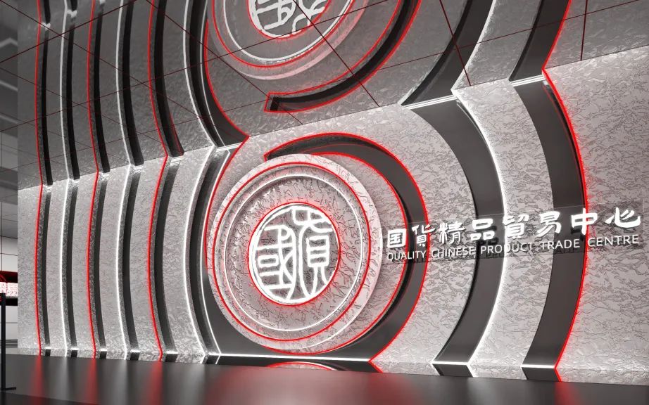 &#27431;&#27954;&#26479;&#19979;&#27880;&#40;&#20013;&#22269;&#41;&#23448;&#26041;&#32593;&#31449;