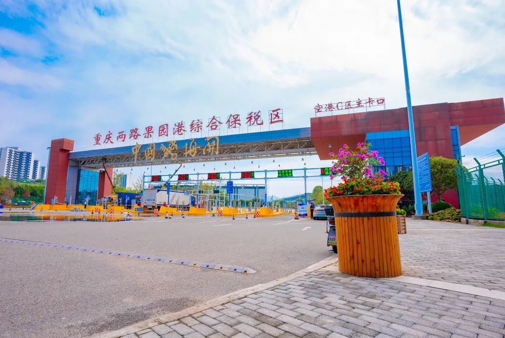 &#27431;&#27954;&#26479;&#19979;&#27880;&#40;&#20013;&#22269;&#41;&#23448;&#26041;&#32593;&#31449;