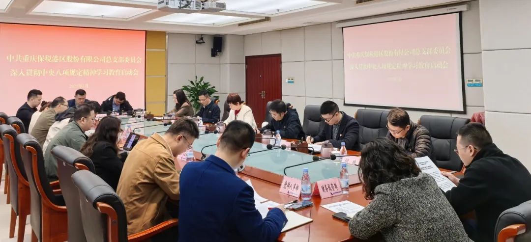 &#27431;&#27954;&#26479;&#19979;&#27880;&#40;&#20013;&#22269;&#41;&#23448;&#26041;&#32593;&#31449;