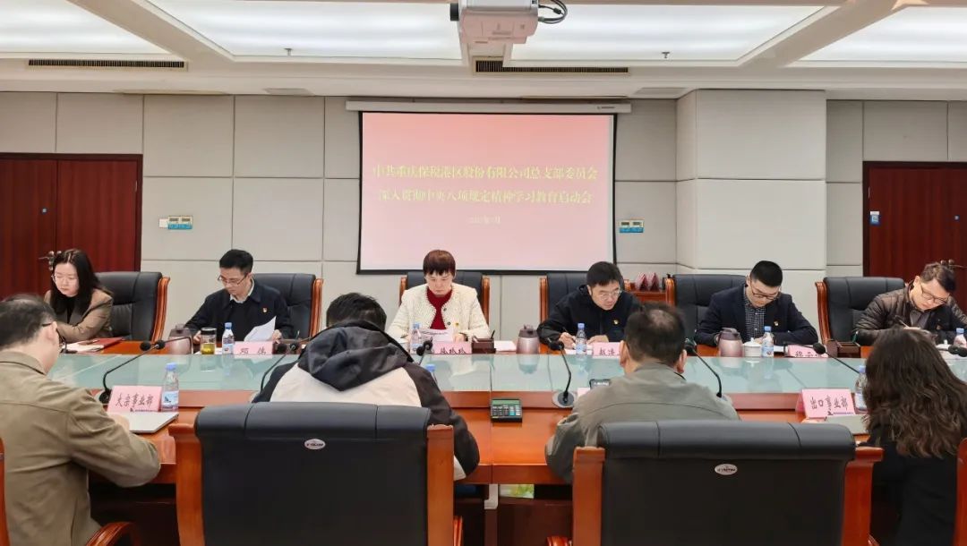 &#27431;&#27954;&#26479;&#19979;&#27880;&#40;&#20013;&#22269;&#41;&#23448;&#26041;&#32593;&#31449;