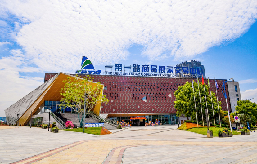 &#27431;&#27954;&#26479;&#19979;&#27880;&#40;&#20013;&#22269;&#41;&#23448;&#26041;&#32593;&#31449;