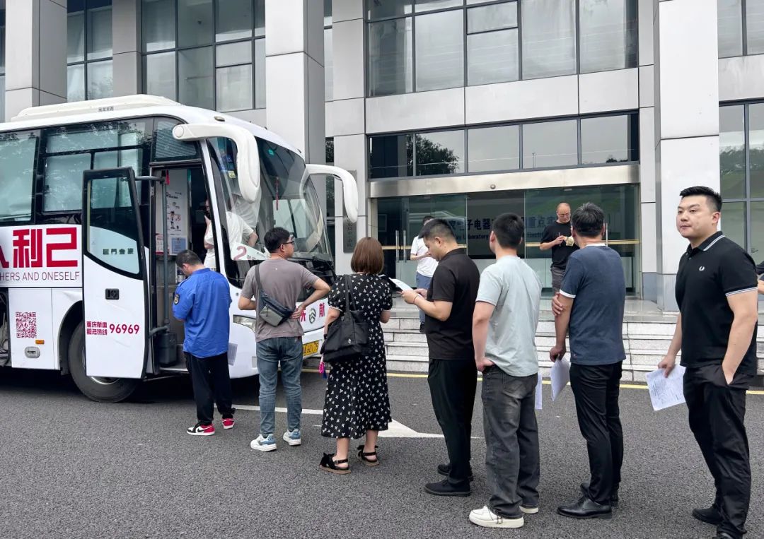 &#27431;&#27954;&#26479;&#19979;&#27880;&#40;&#20013;&#22269;&#41;&#23448;&#26041;&#32593;&#31449;