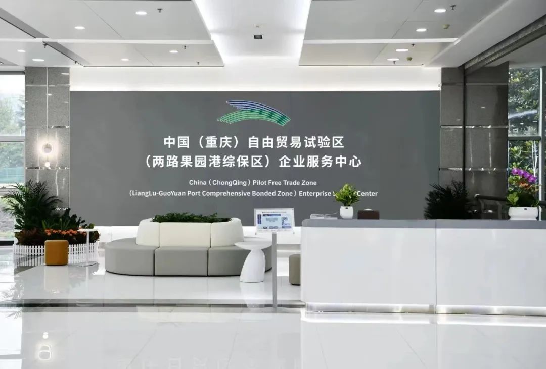 &#27431;&#27954;&#26479;&#19979;&#27880;&#40;&#20013;&#22269;&#41;&#23448;&#26041;&#32593;&#31449;