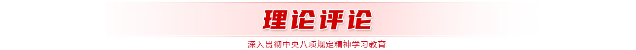 &#27431;&#27954;&#26479;&#19979;&#27880;&#40;&#20013;&#22269;&#41;&#23448;&#26041;&#32593;&#31449;