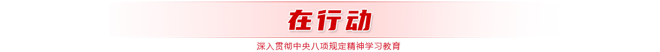 &#27431;&#27954;&#26479;&#19979;&#27880;&#40;&#20013;&#22269;&#41;&#23448;&#26041;&#32593;&#31449;